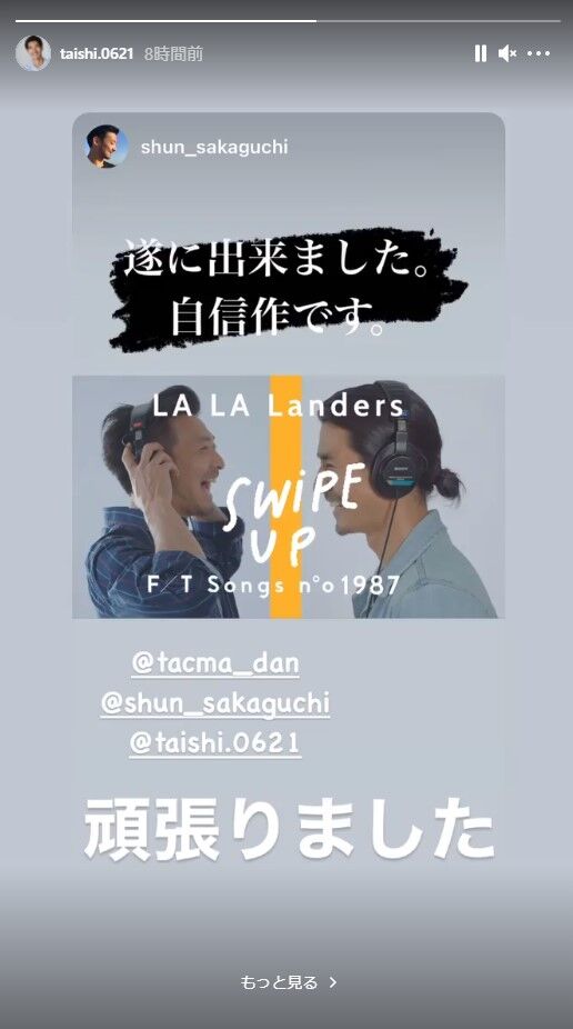 2021y05m09d_101439940