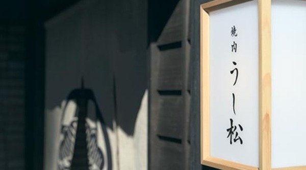 2020y05m17d_112213166