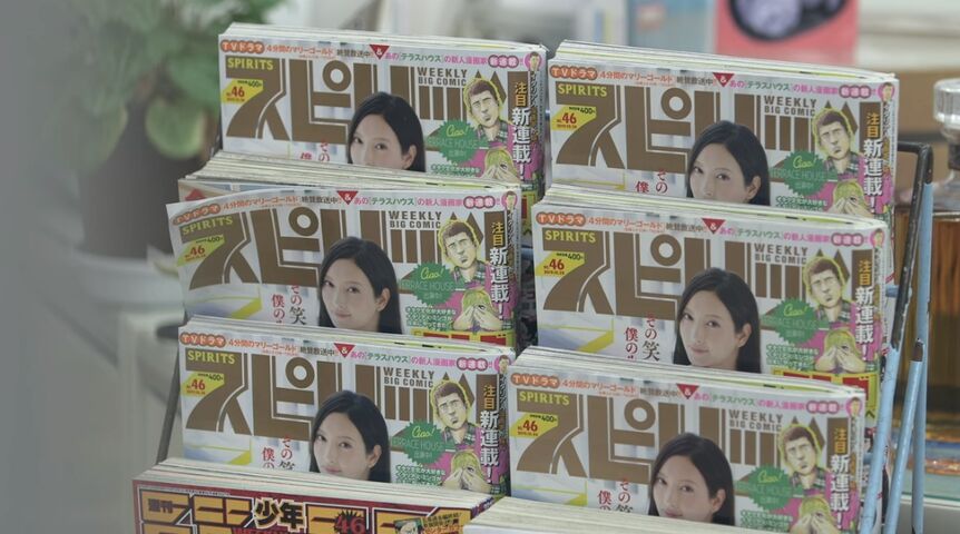 2019y12m10d_030310666