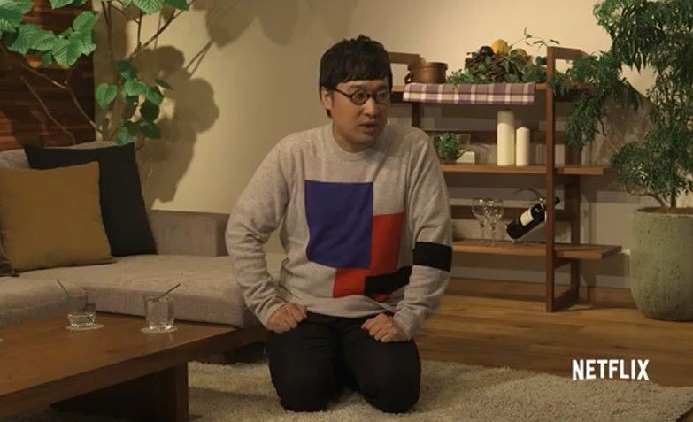 ﾃﾗﾊ 山ﾁｬﾝﾈﾙ 軽井沢 10 お前 ｶﾚｰ馬鹿にしただろ Terracehouse Lovelog