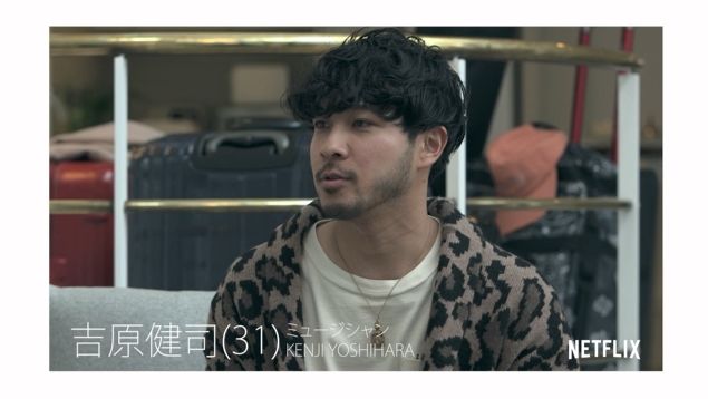 2019y05m14d_211936274