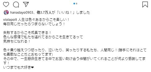 2020y05m15d_153123358