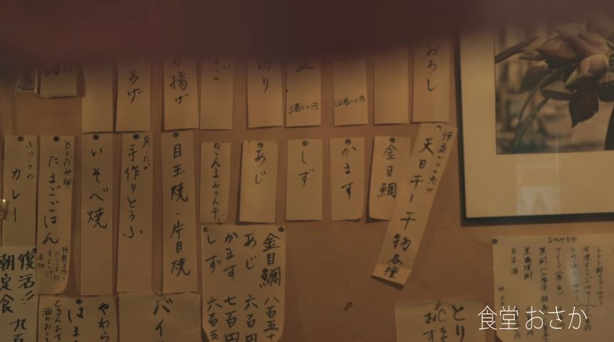 2019y05m28d_012157485