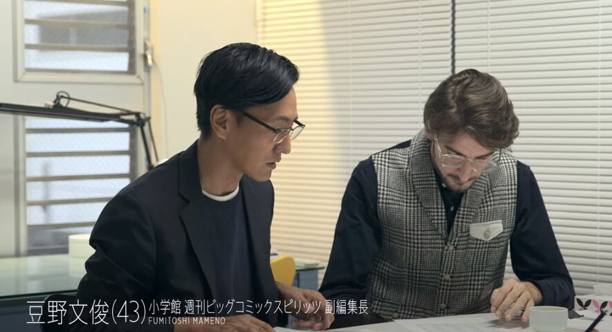 2019y11m26d_024053964