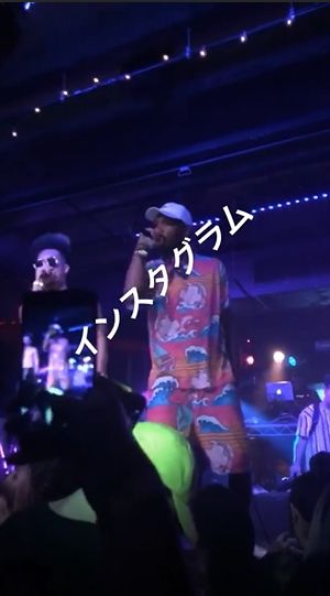 2018y07m27d_194721179