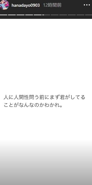 2019y11m26d_145408831