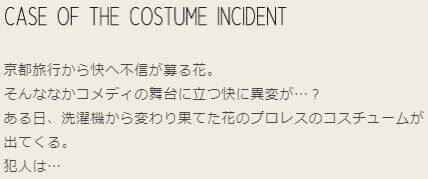 2020y04m05d_131155204