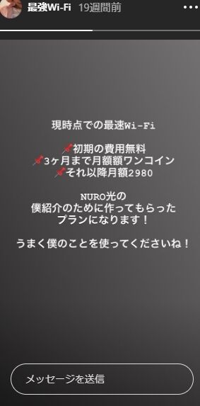 2020y07m28d_161106559