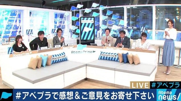 2019y06m13d_101819242