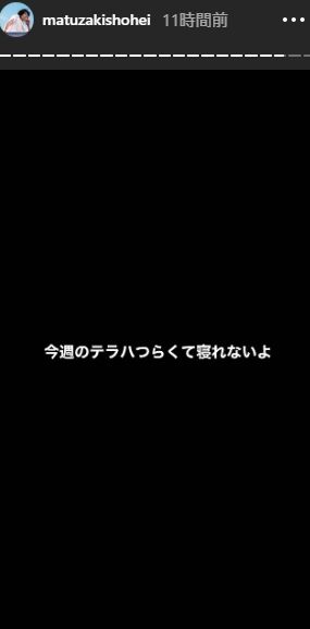 2020y03m31d_140942597