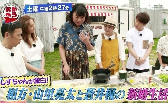 2019y07m13d_185215061
