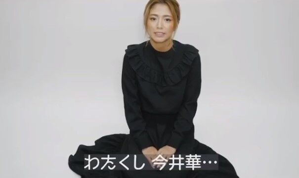 テラスハウス東京 24 2ch声 今井華ブランド関係で訴えられたらしい Terracehouse Lovelog テラスハウス東京 24 2ch声 今井華ブランド関係で訴えられたらしい Terracehouse Lovelog