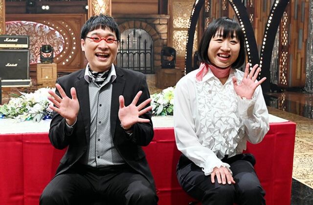 今夜 南キャンしずちゃん 矢井田瞳と My Sweet Darlin ギターコラボ Terracehouse Lovelog 今夜 南キャンしずちゃん 矢井田瞳と My Sweet Darlin ギターコラボ Terracehouse Lovelog