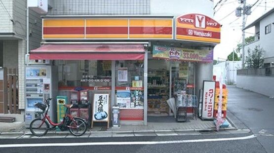 2019y12m12d_112200505