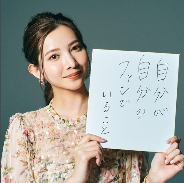 2022y07m17d_102515273