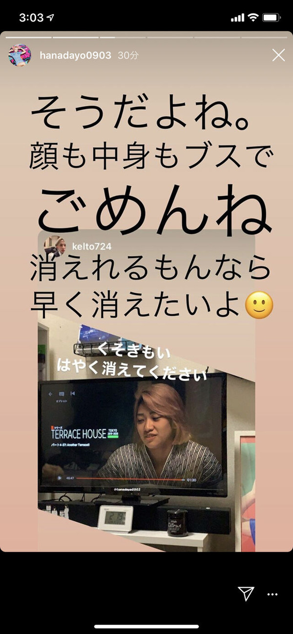 762bfdc0