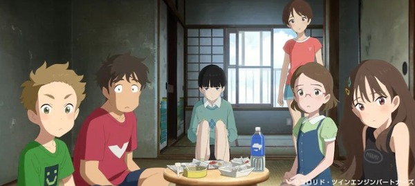 2022y08m07d_101630087