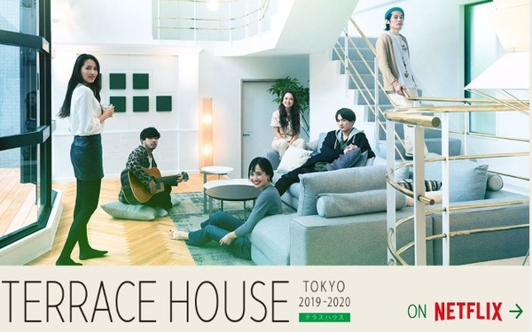 2020y09m05d_102220820