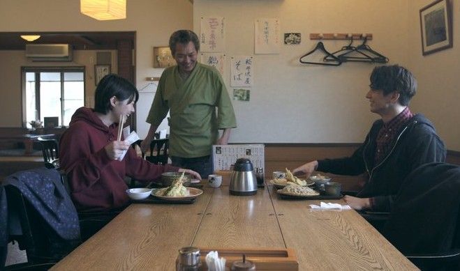 2018y05m29d_204012931