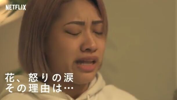 ﾃﾗｽﾊｳｽ東京 38 2ch 予告見たけど事件の香りやばいな Terracehouse Lovelog