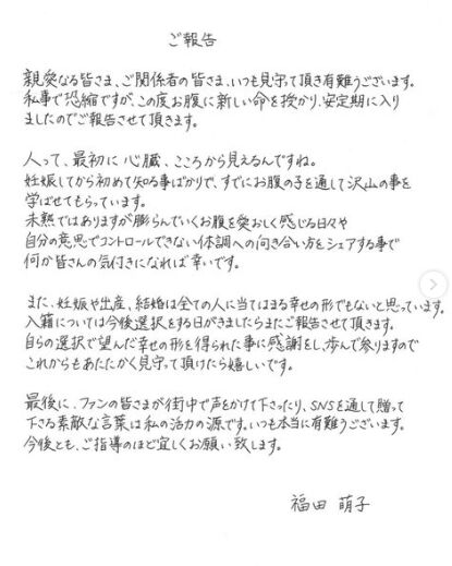 2022y08m02d_115627334