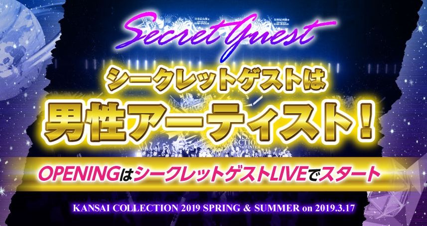 2019y03m07d_194314823