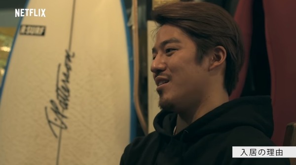 2020y04m07d_231754527