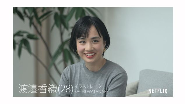 2019y05m14d_211638819