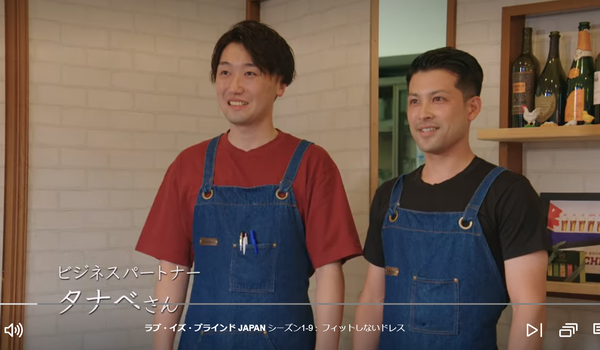 FireShot Capture 059 - Netflix - www.netflix.com