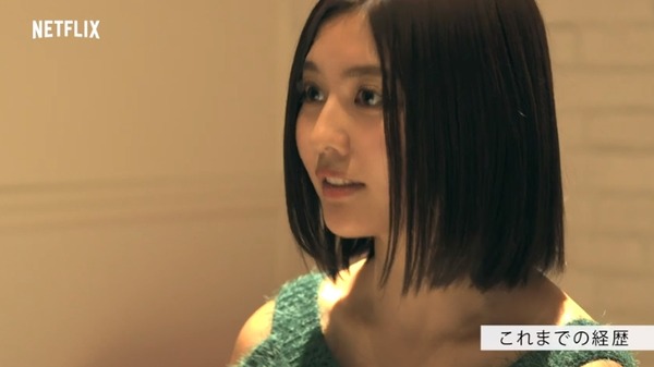 2020y02m25d_204824376