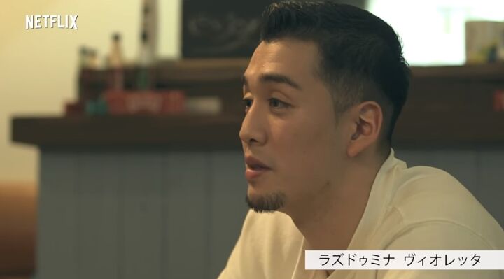 ﾃﾗｽﾊｳｽ東京 32 2ch ビビは昔のトレンディドラマ見て日本語勉強したのか Terracehouse Lovelog
