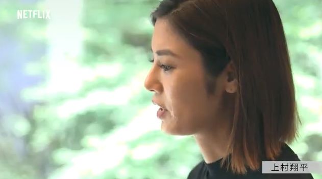 2018y10m02d_190241836