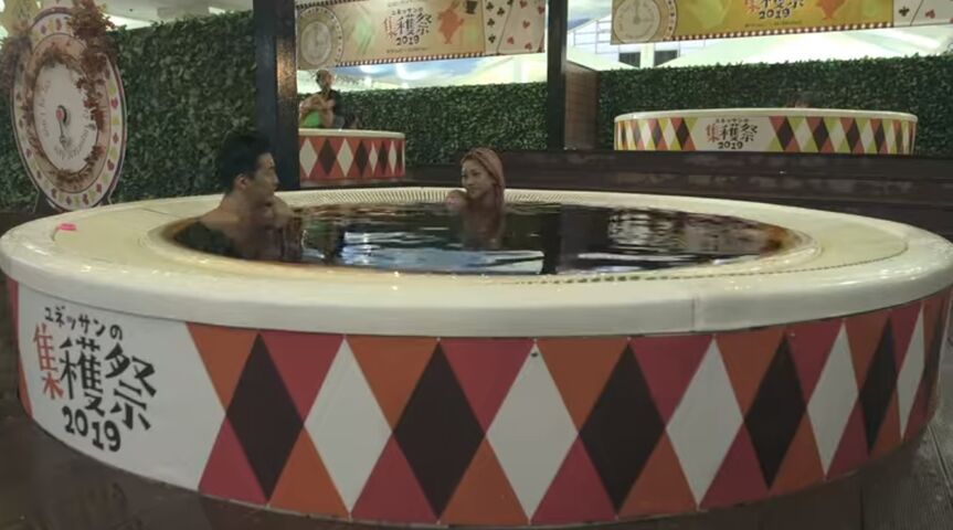 2019y11m19d_023507152