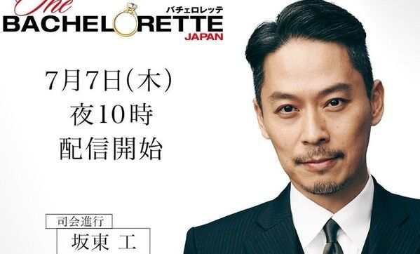 2022y07m11d_110430686