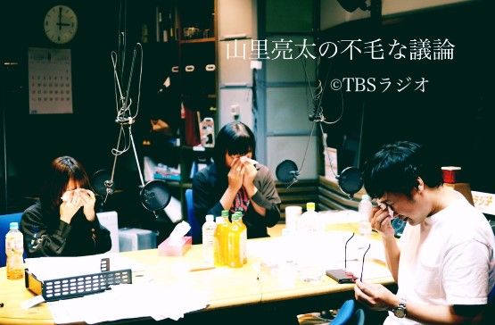 2019y06m09d_151134493