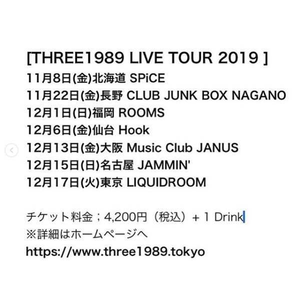 2019y08m07d_162516551