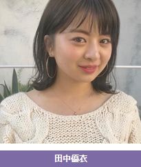 2019y03m07d_195504045