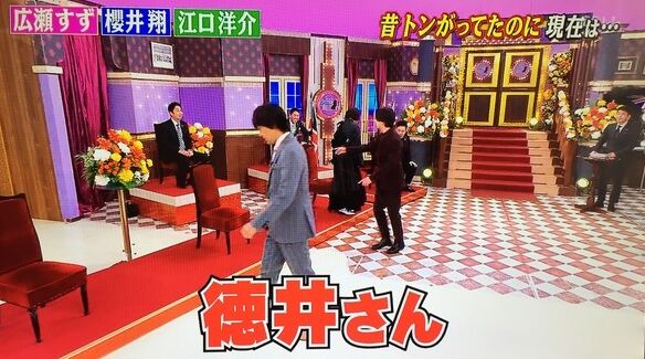 しゃべくり出演の櫻井翔 チュート徳井にビックリ 聞いてないですよ Terracehouse Lovelog しゃべくり出演の櫻井翔 チュート徳井にビックリ 聞いてないですよ Terracehouse Lovelog