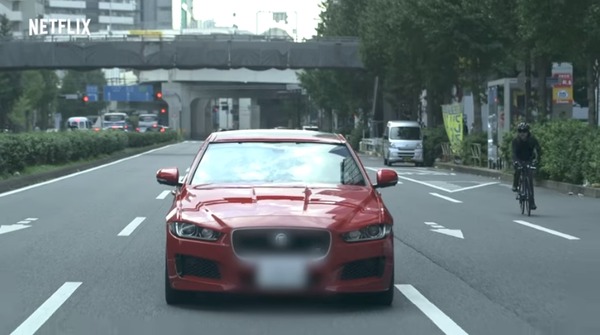 2019y12m31d_185335124
