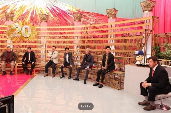 2021y03m26d_180857430