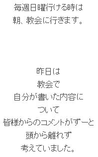 2019y03m20d_190333154