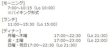 2019y12m12d_113911361