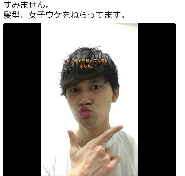 テラハファン必見 動画 新シーズン発表記念 宮城大樹 モッツァレラチーズ 最新版 Terracehouse Lovelog