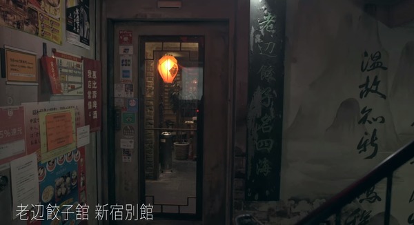 2020y05m19d_031714155