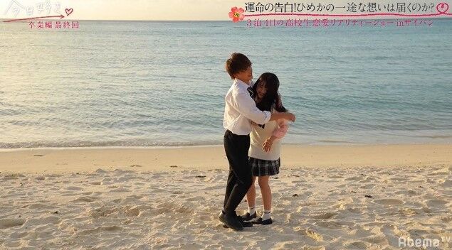 今日好き出演 モデルniki 付き合う前にハグok派 Terracehouse Lovelog