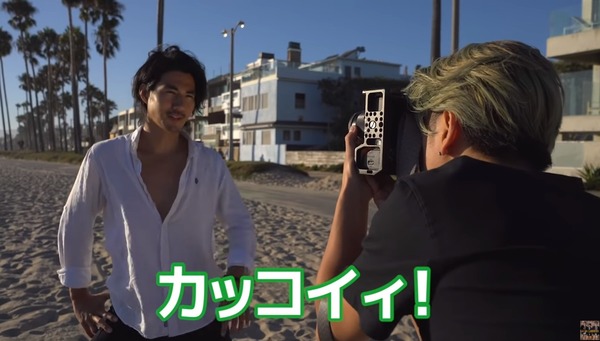 2020y08m26d_102318049