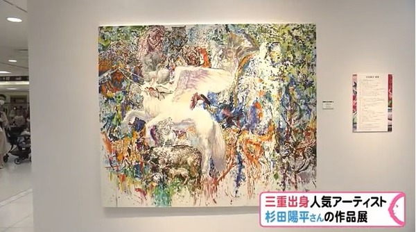 2021y11m01d_161412398