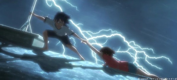 2022y08m07d_101548375