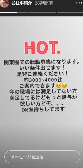 2020y07m28d_161054895