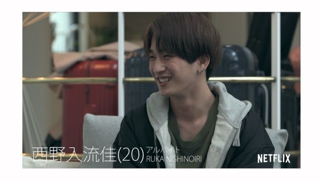 2019y05m14d_212001210